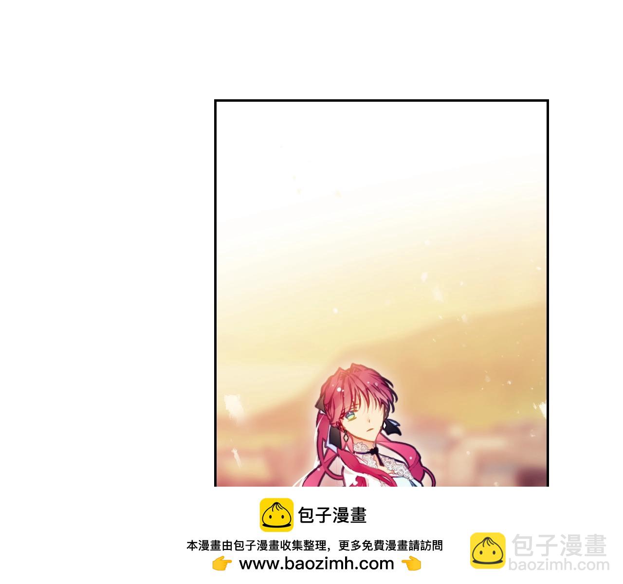 第27话 带娃危机107