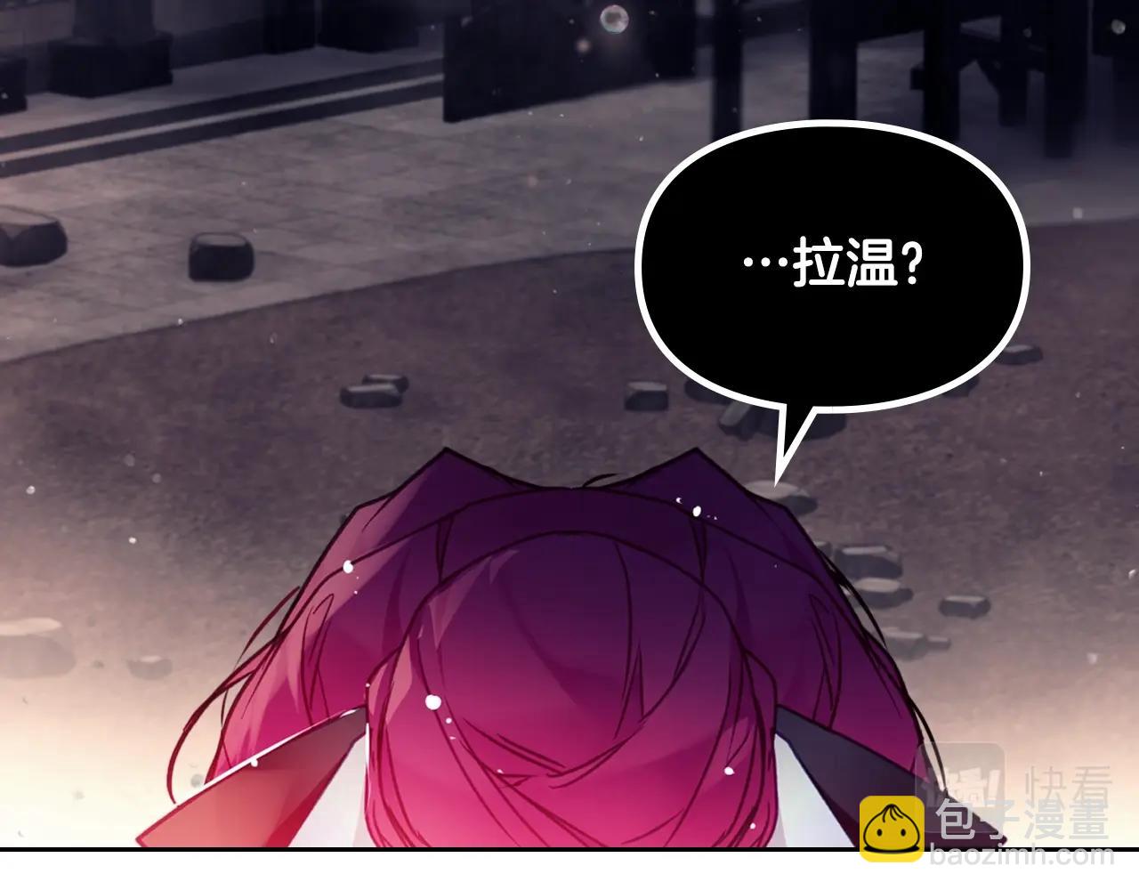 第27话 带娃危机129