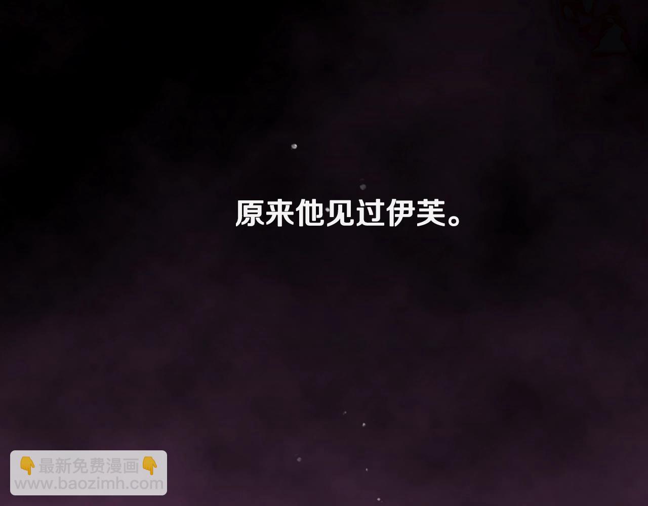 第27话 带娃危机13