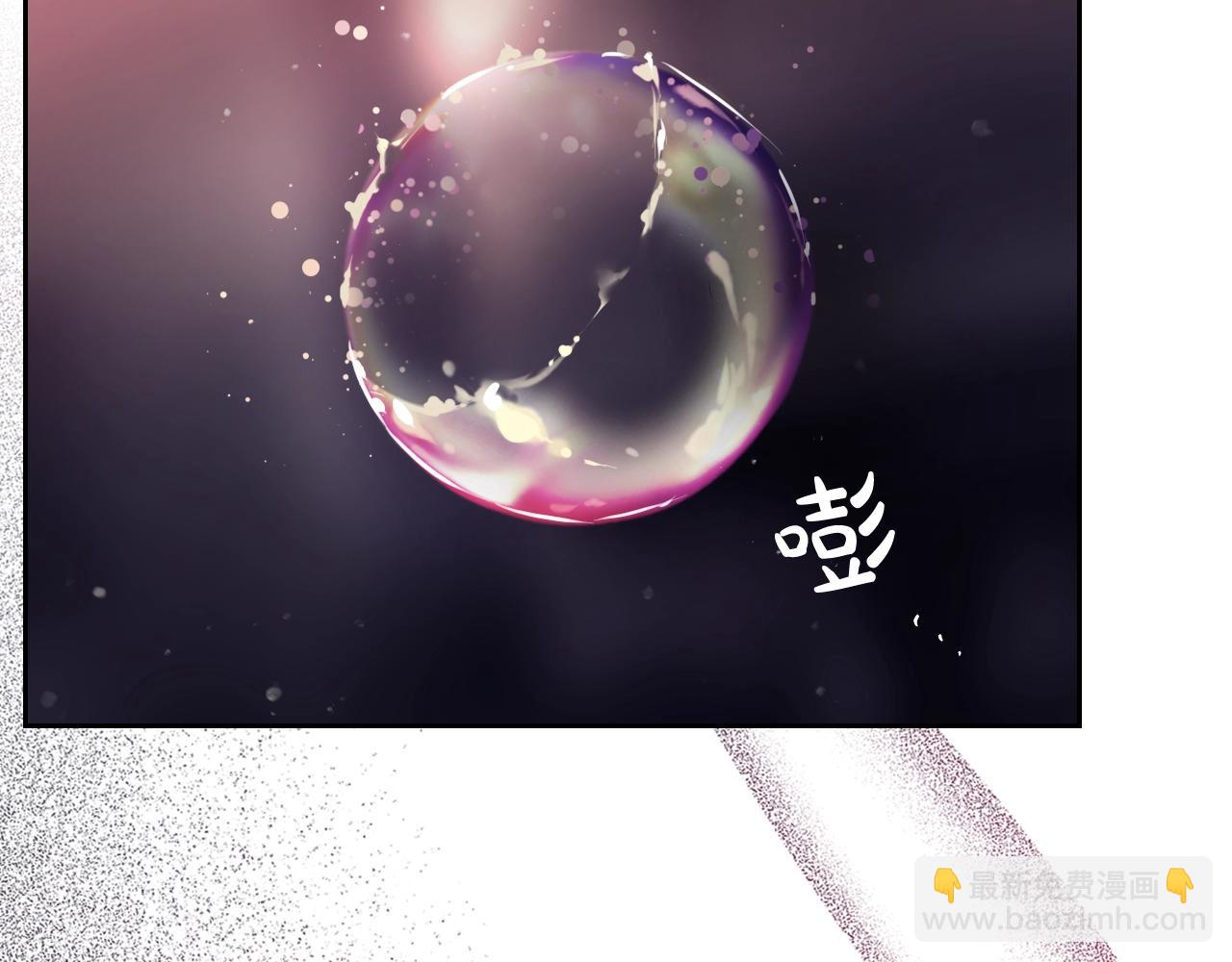 第27话 带娃危机131