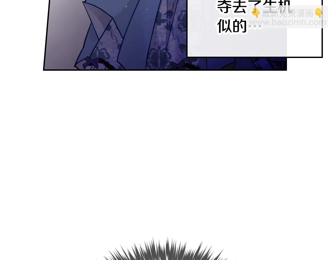 第27话 带娃危机139