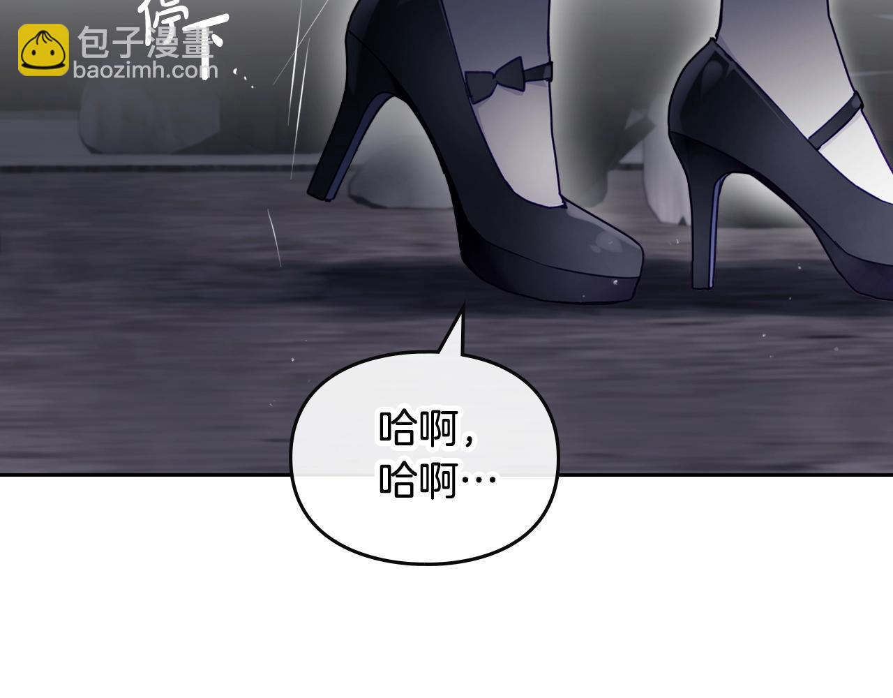 第27话 带娃危机153