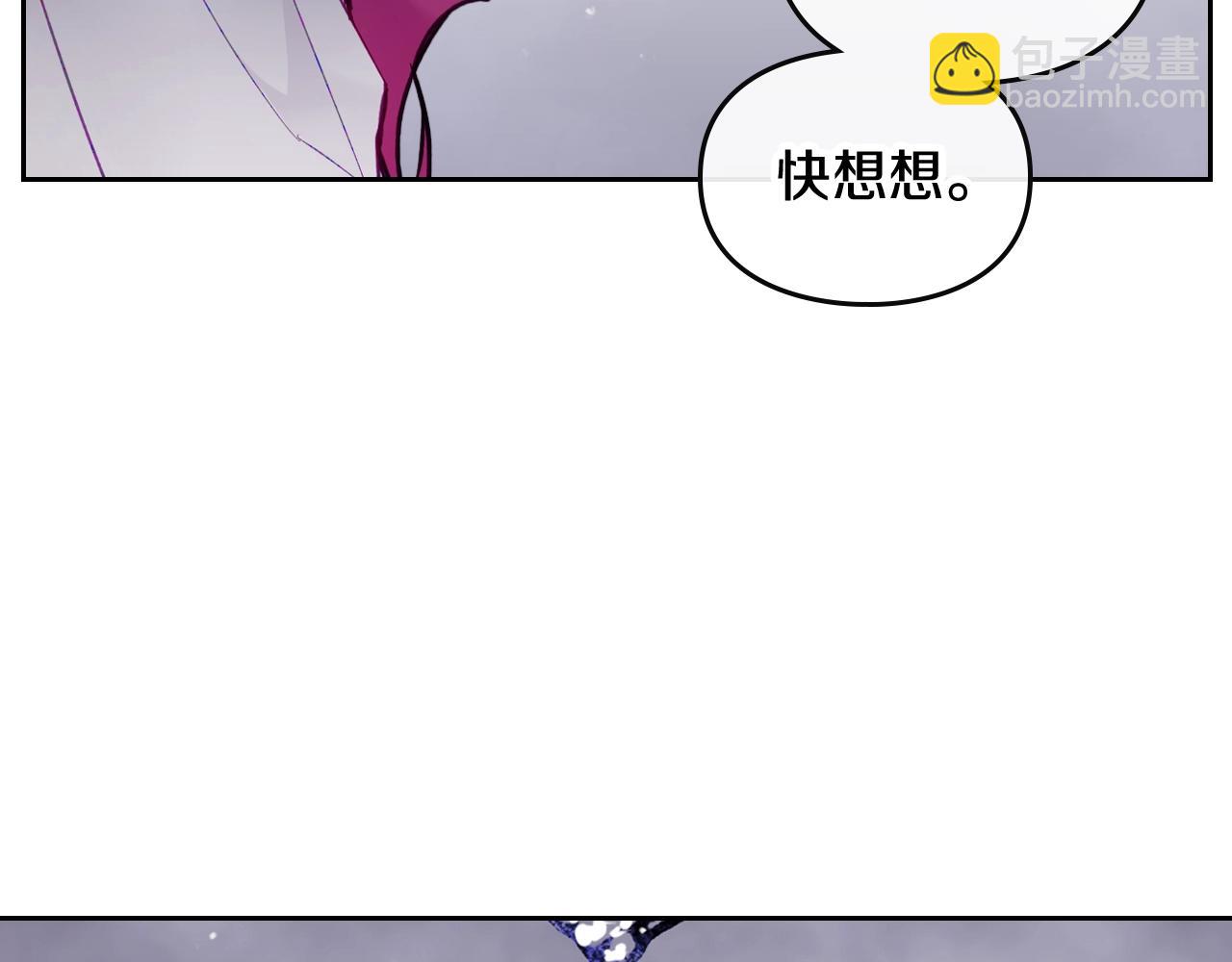 第27话 带娃危机156