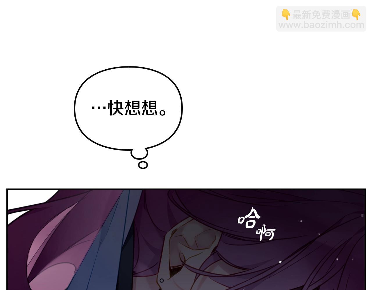 第27话 带娃危机158