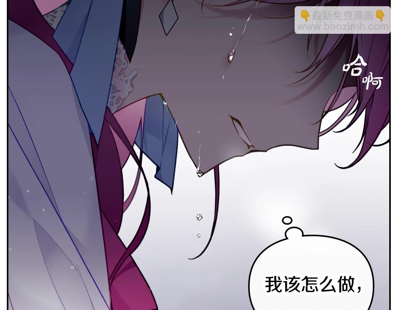第27话 带娃危机159