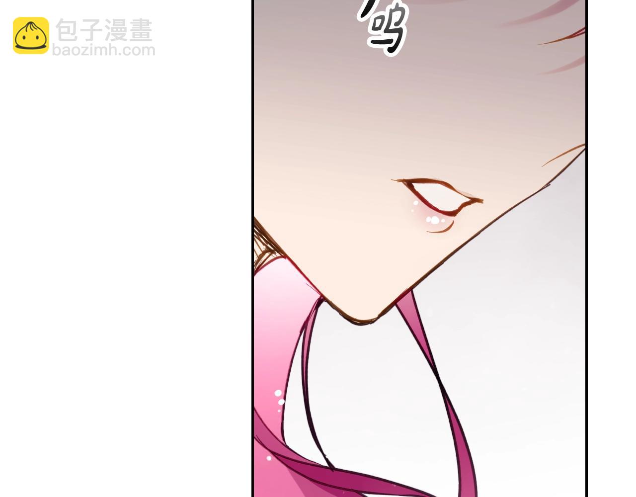 第27话 带娃危机18