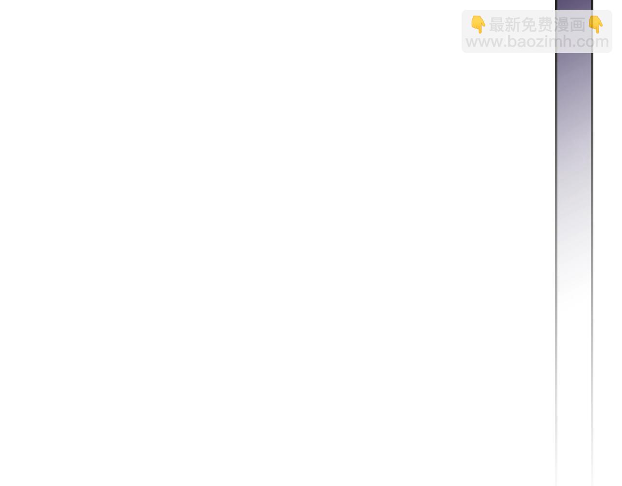 第27话 带娃危机32
