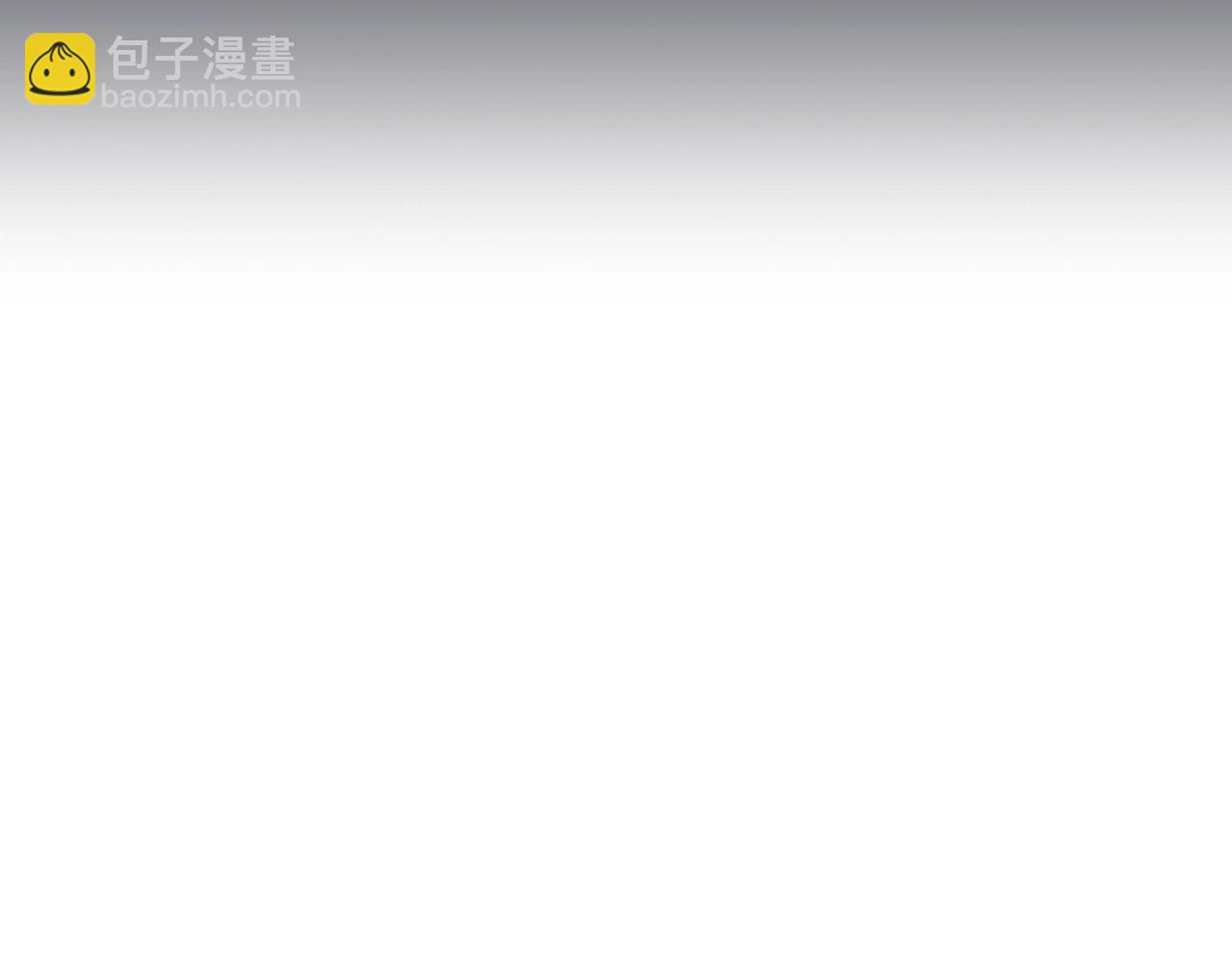 第28话 别管了117