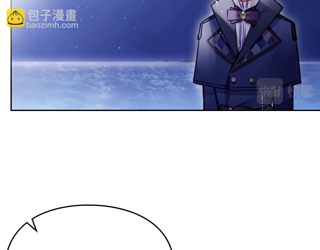 第28话 别管了131