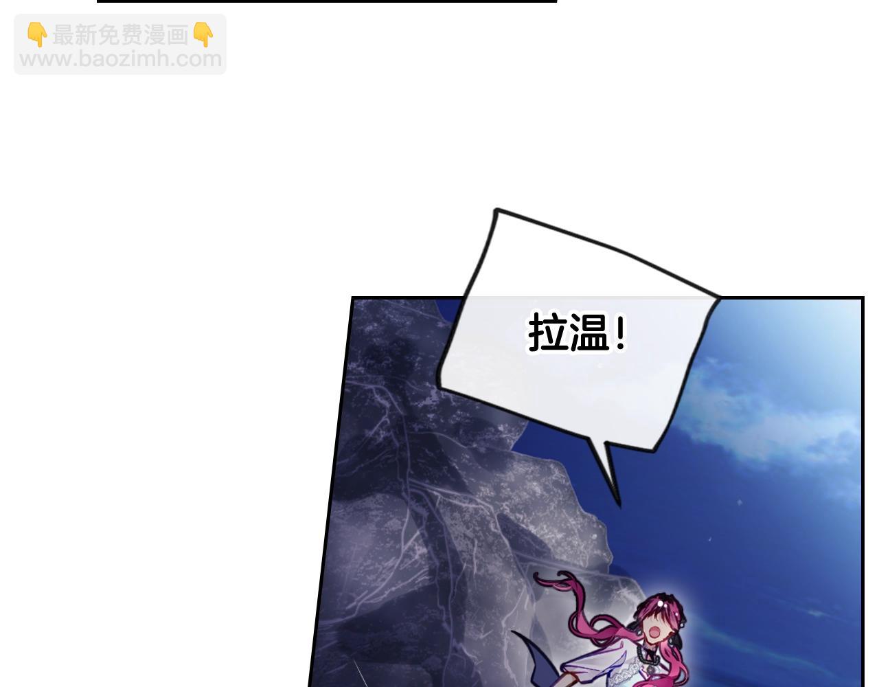 第28话 别管了15