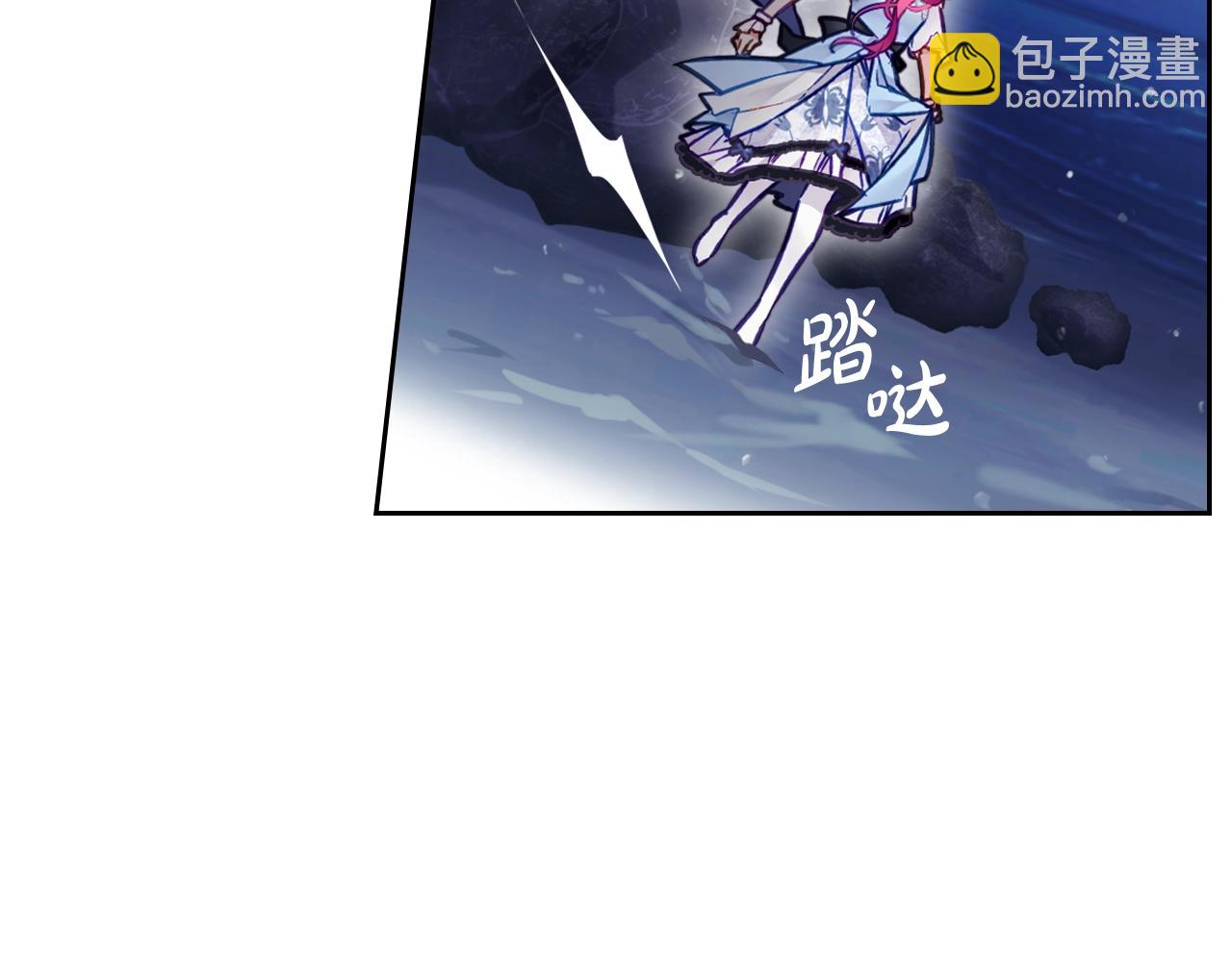 第28话 别管了16