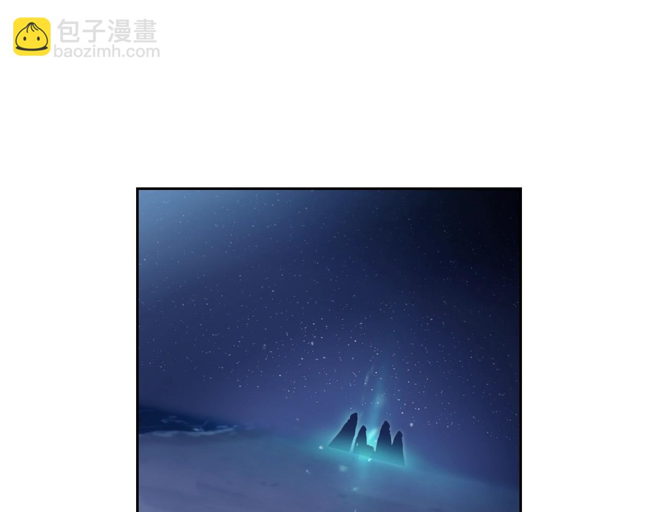 第28话 别管了17
