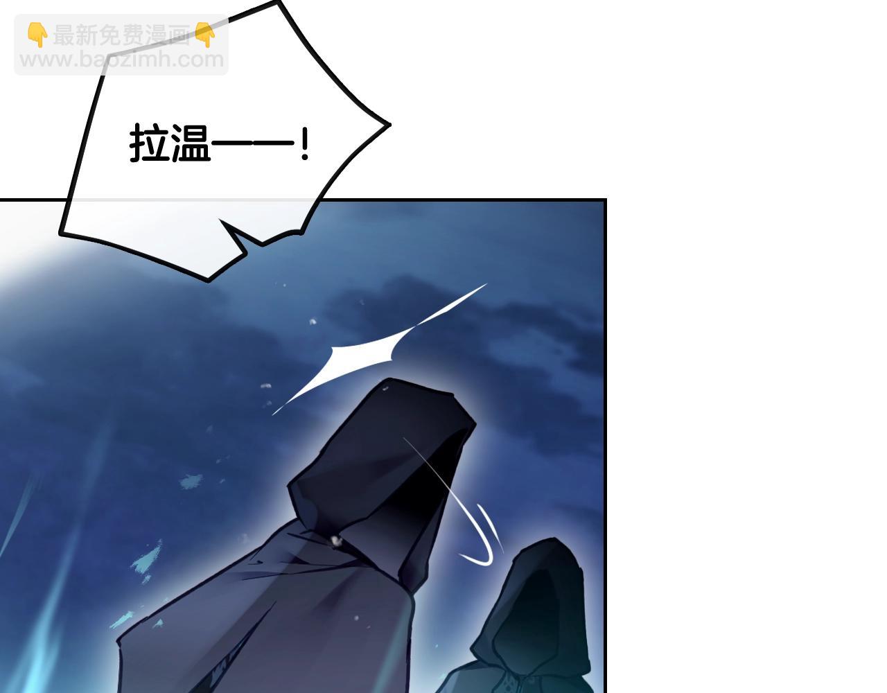 第28话 别管了19