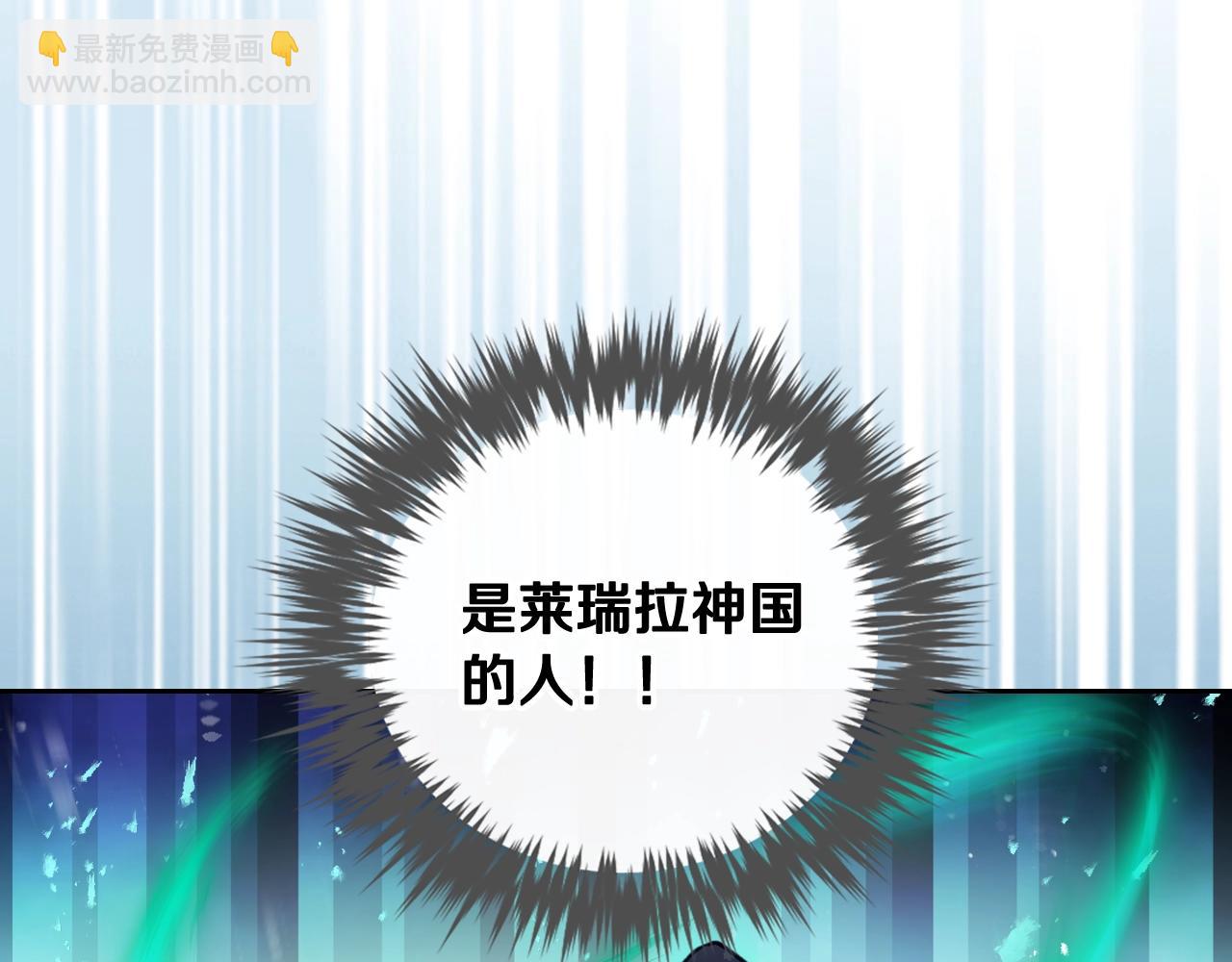 第28话 别管了23