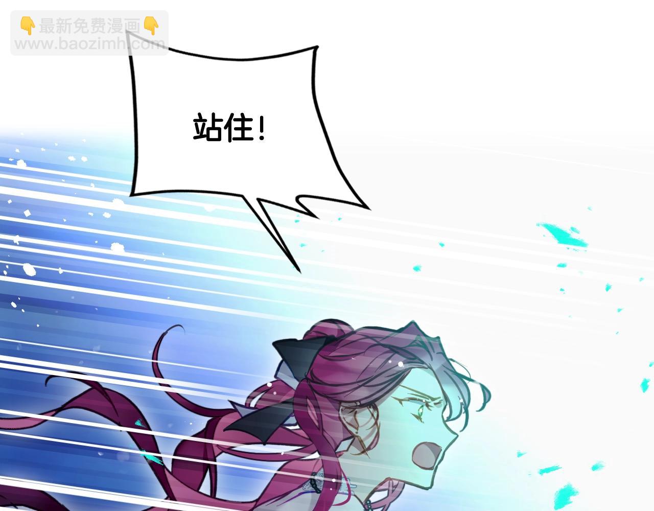 第28话 别管了27