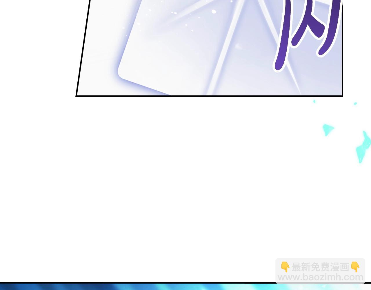 第28话 别管了31