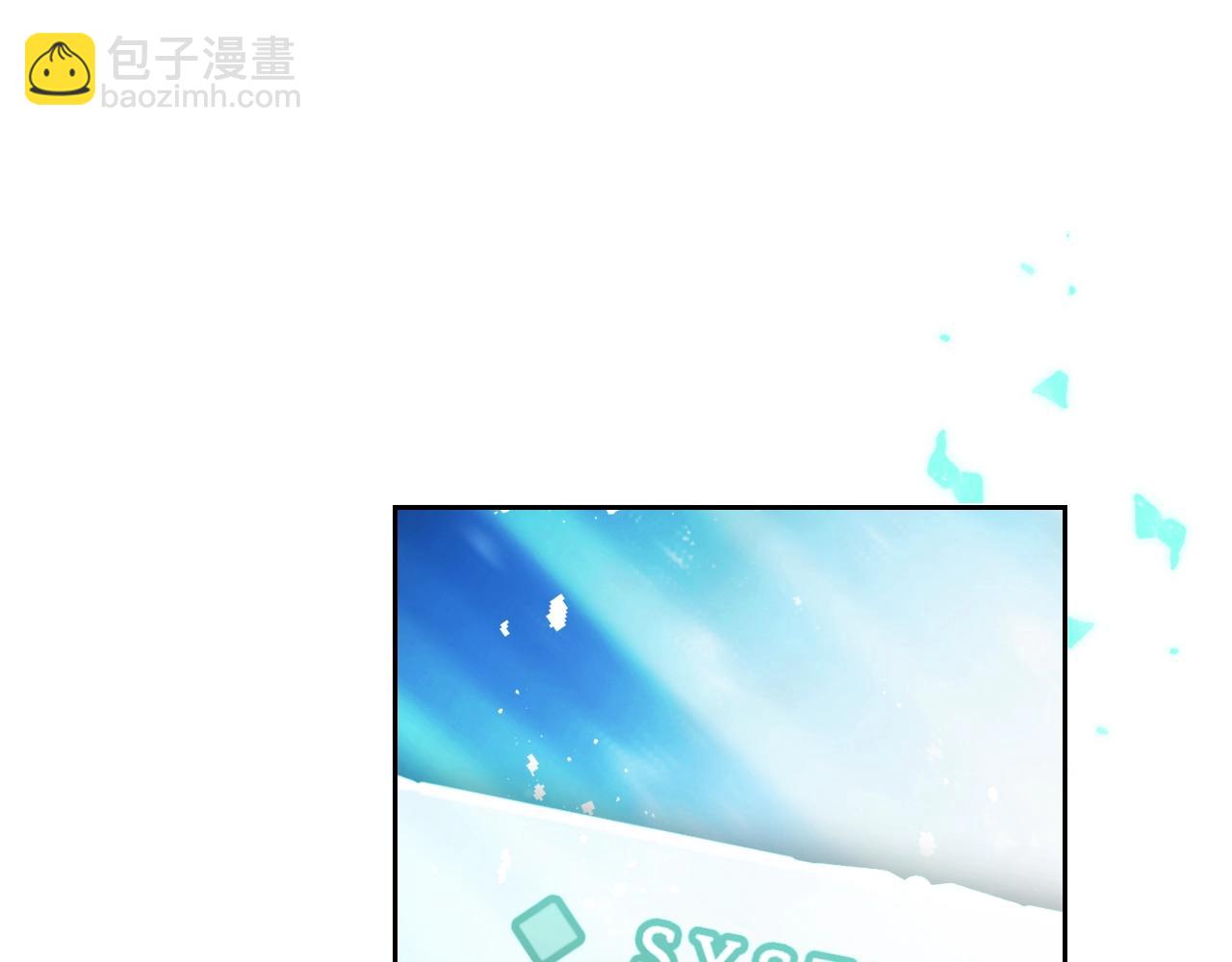 第28话 别管了34