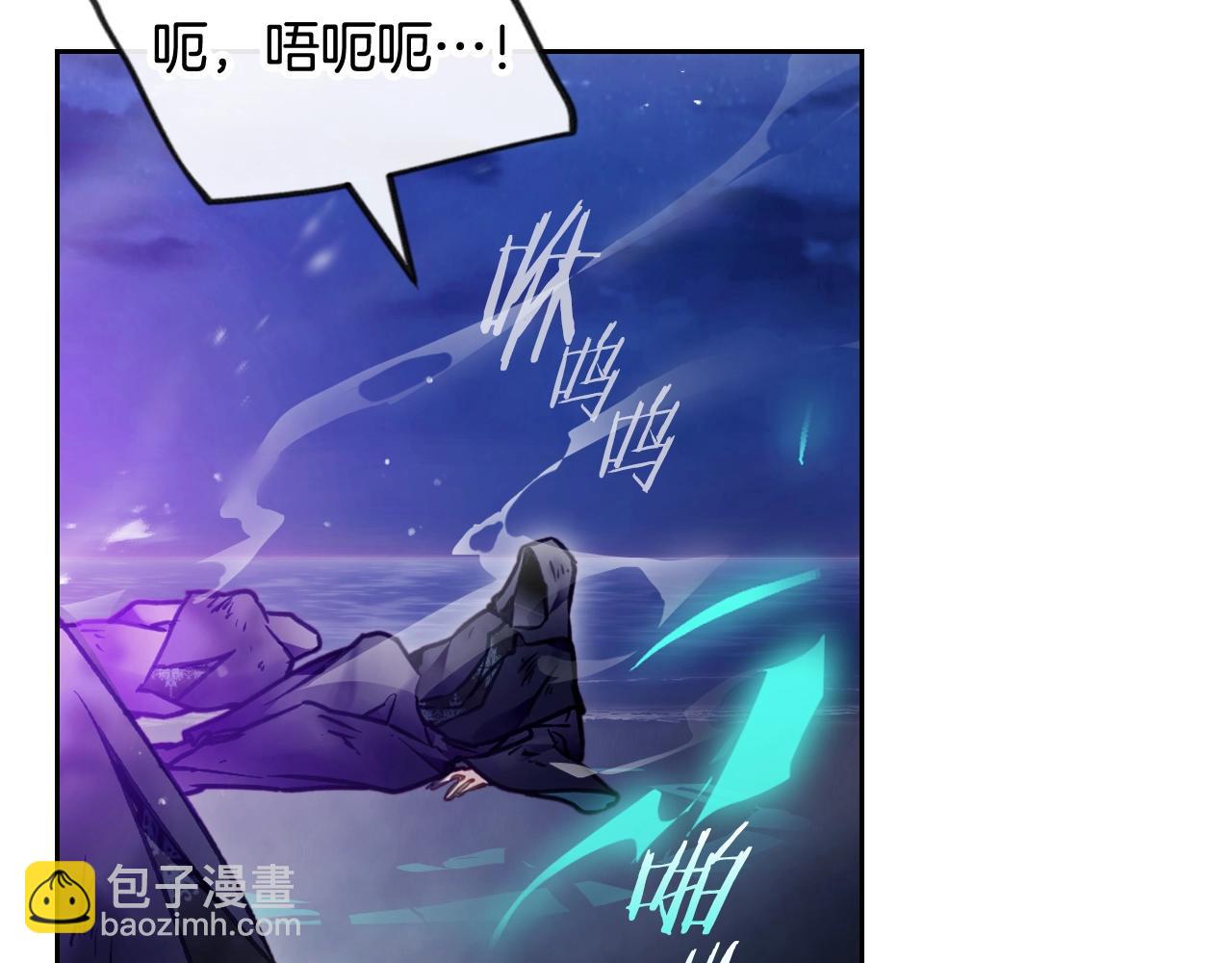 第28话 别管了43