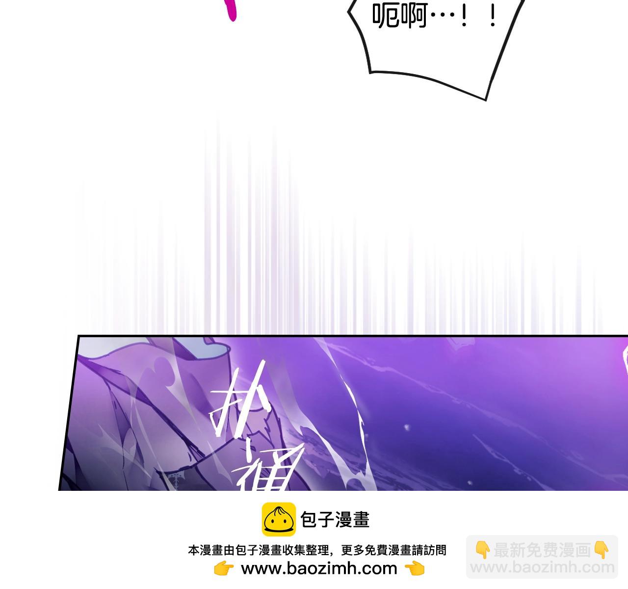 第28话 别管了49