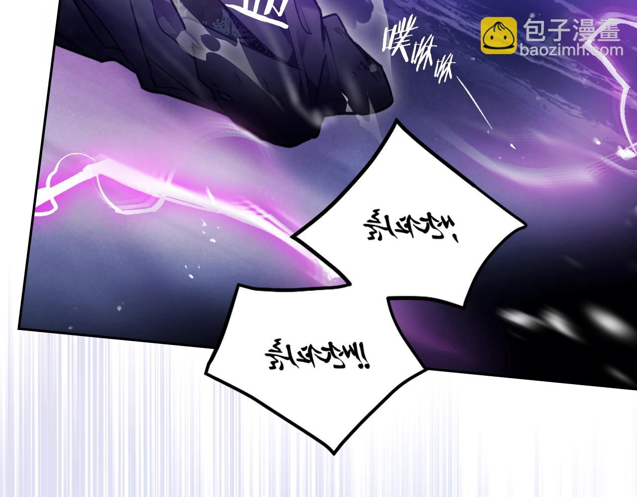 第28话 别管了54