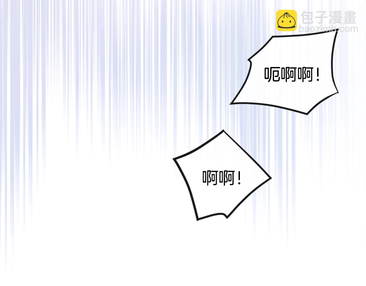 第28话 别管了55