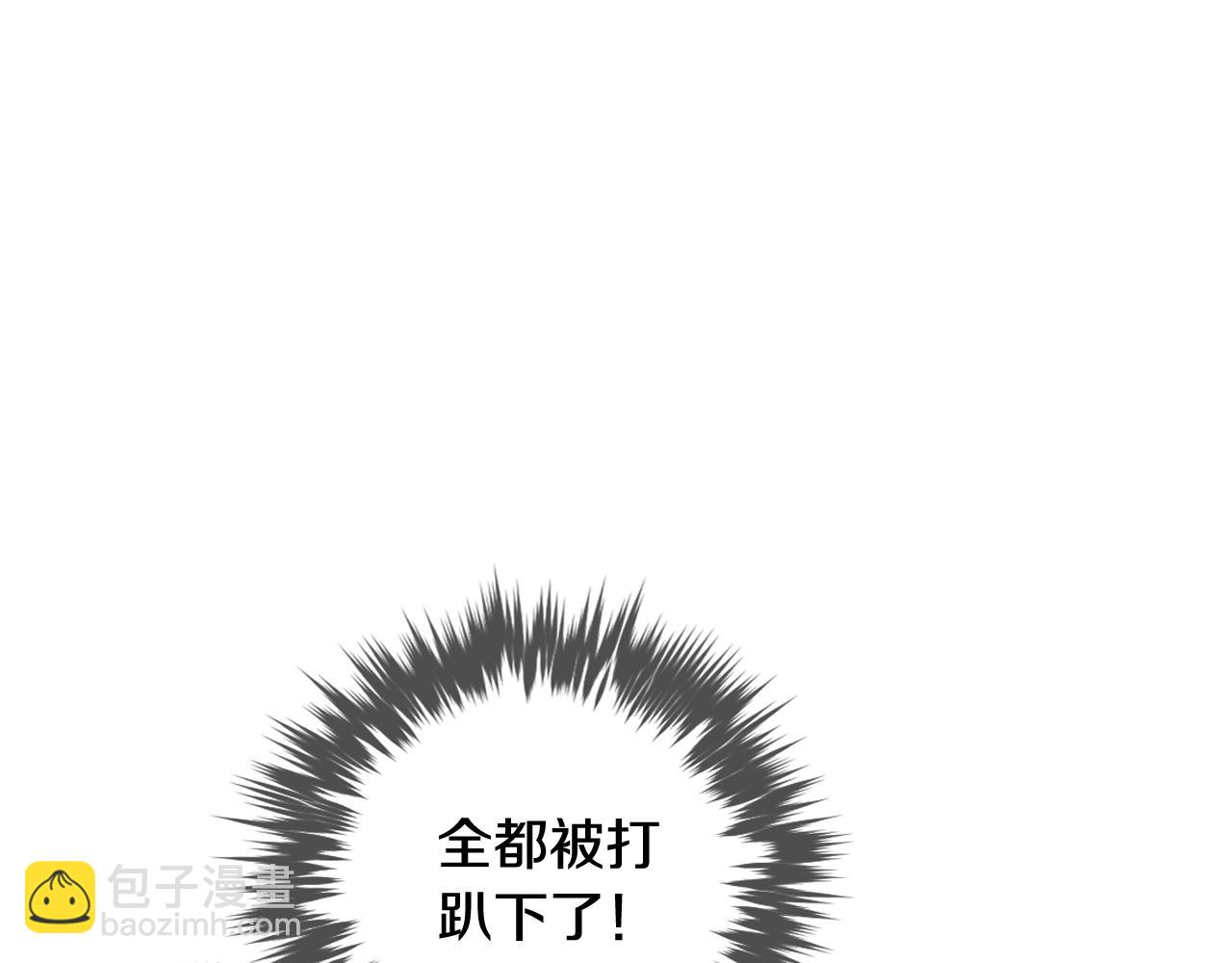第28话 别管了56