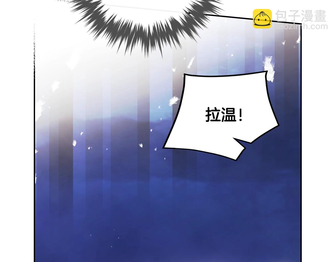 第28话 别管了57