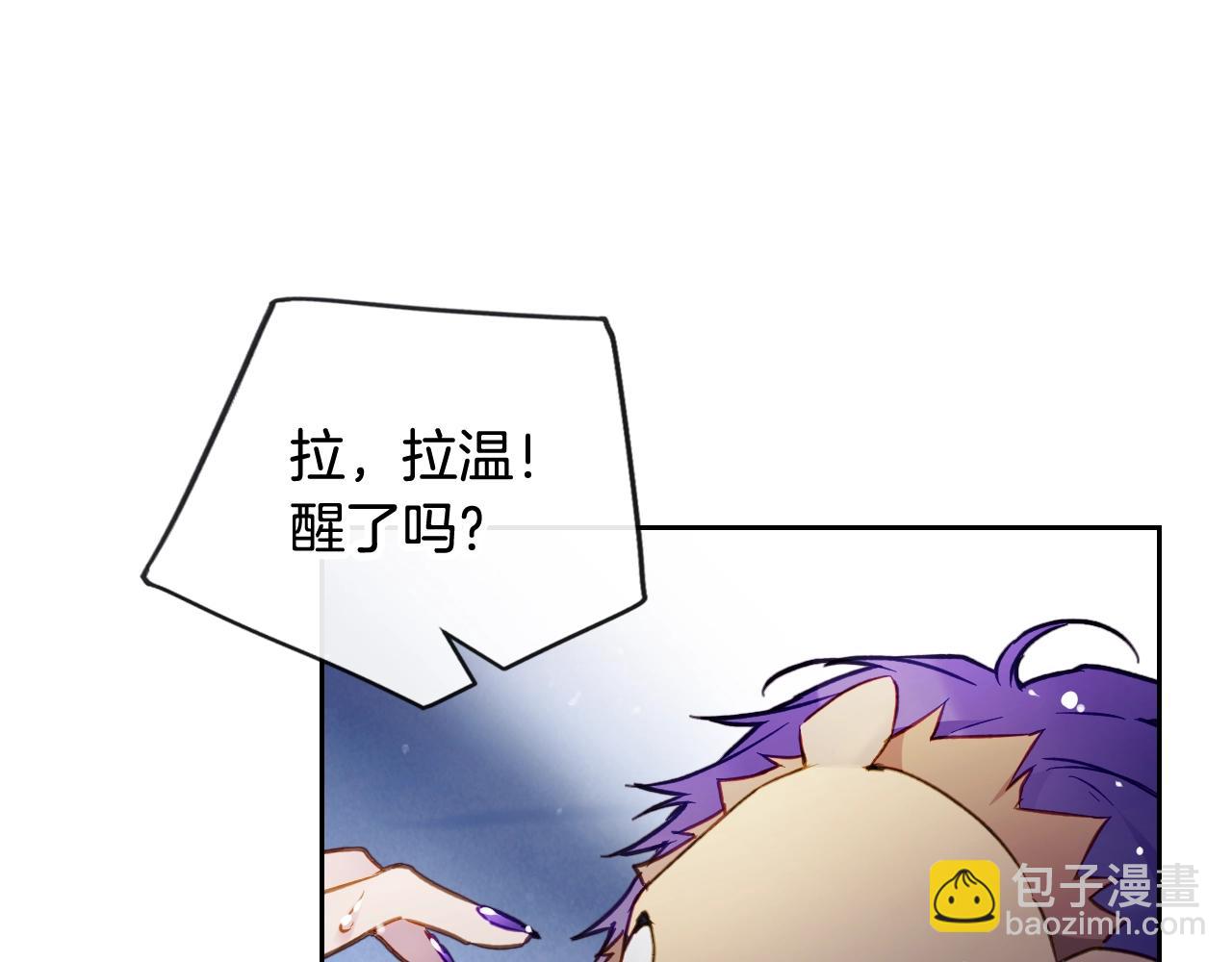 第28话 别管了62
