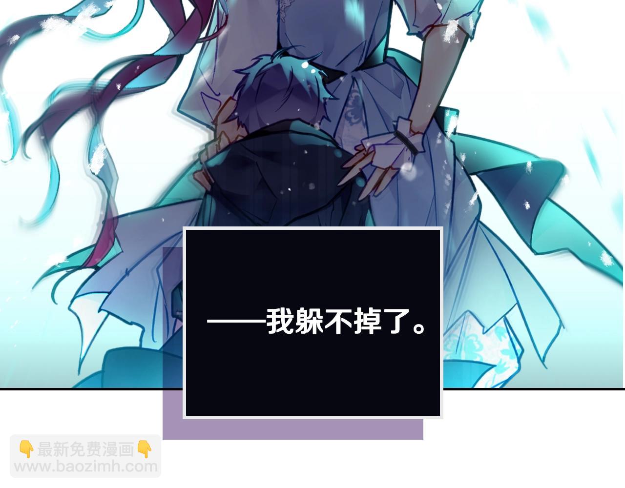 第28话 别管了69