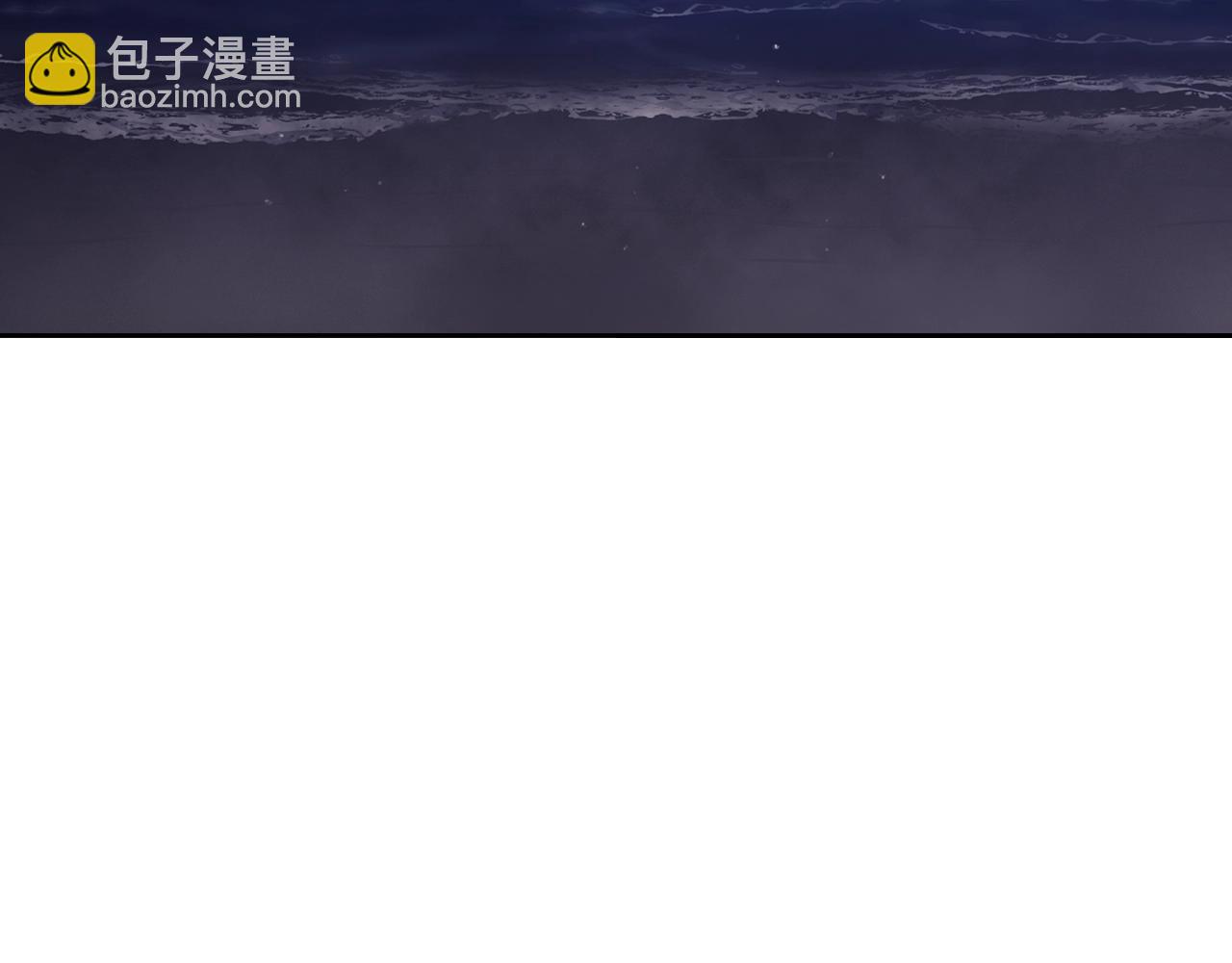 第28话 别管了7
