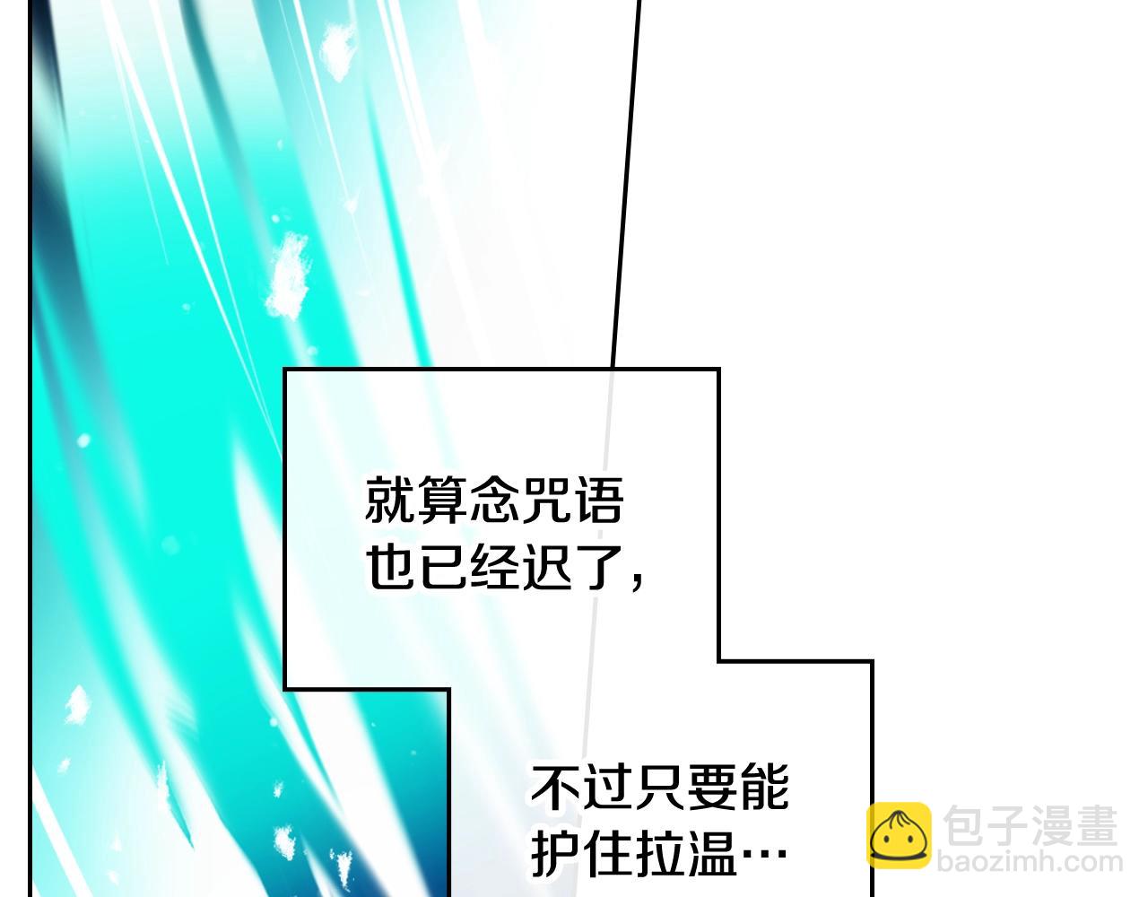 第28话 别管了71