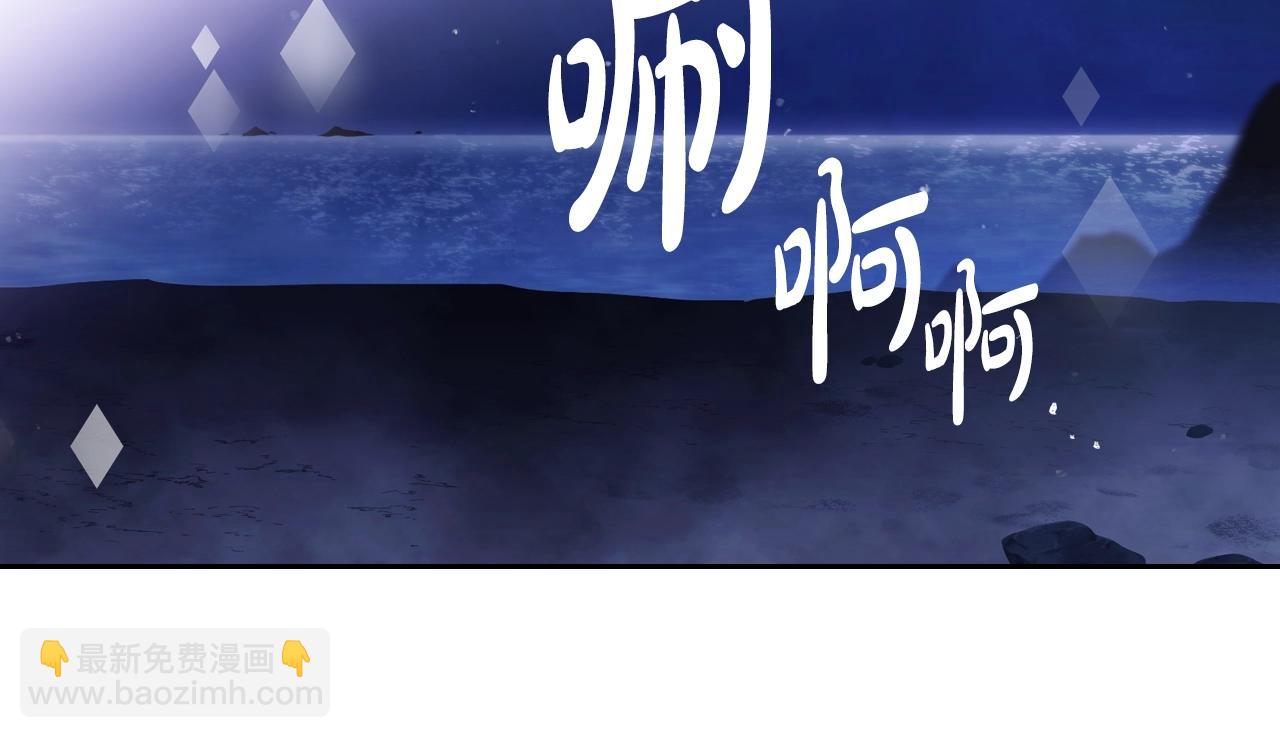第28话 别管了83