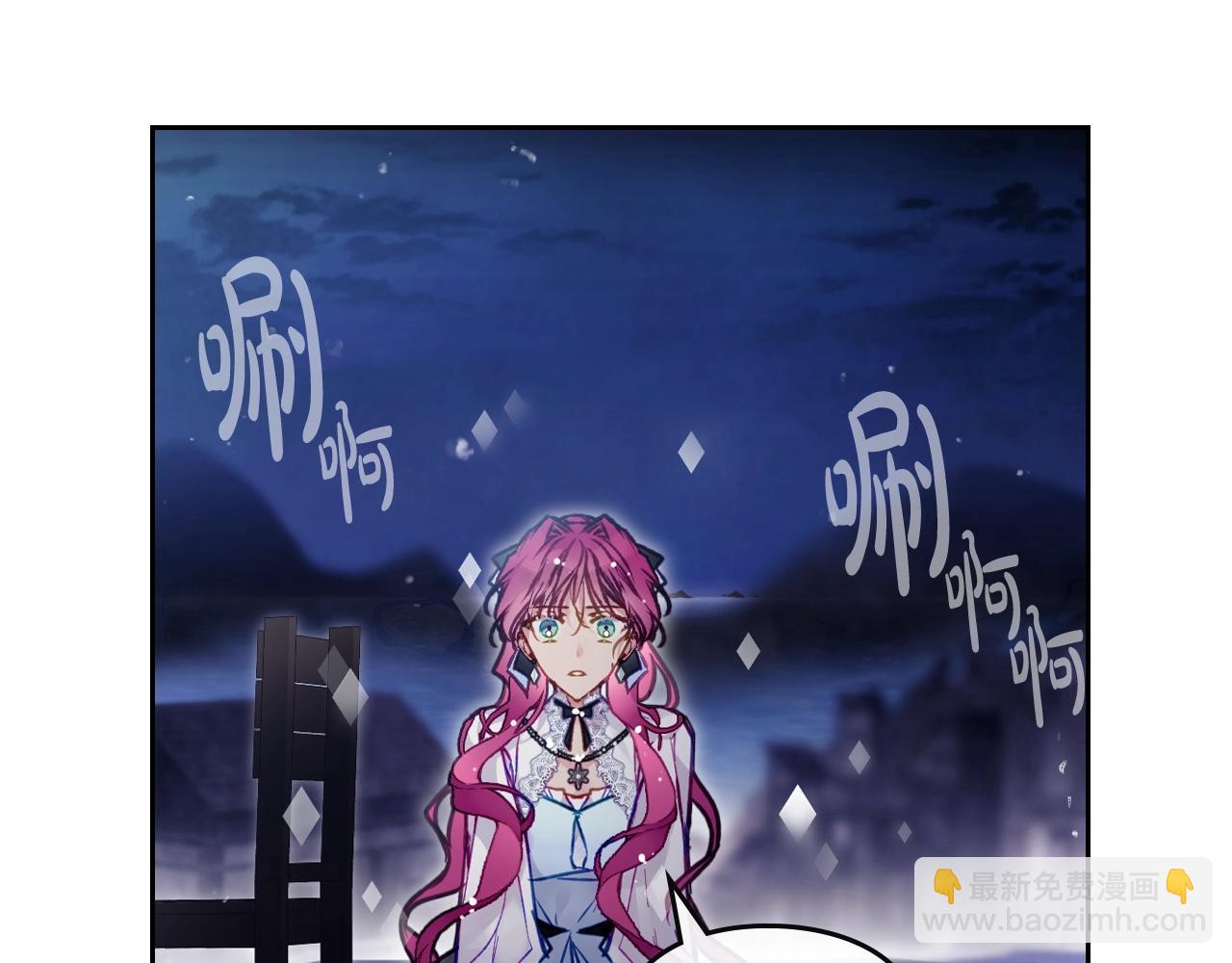 第28话 别管了84