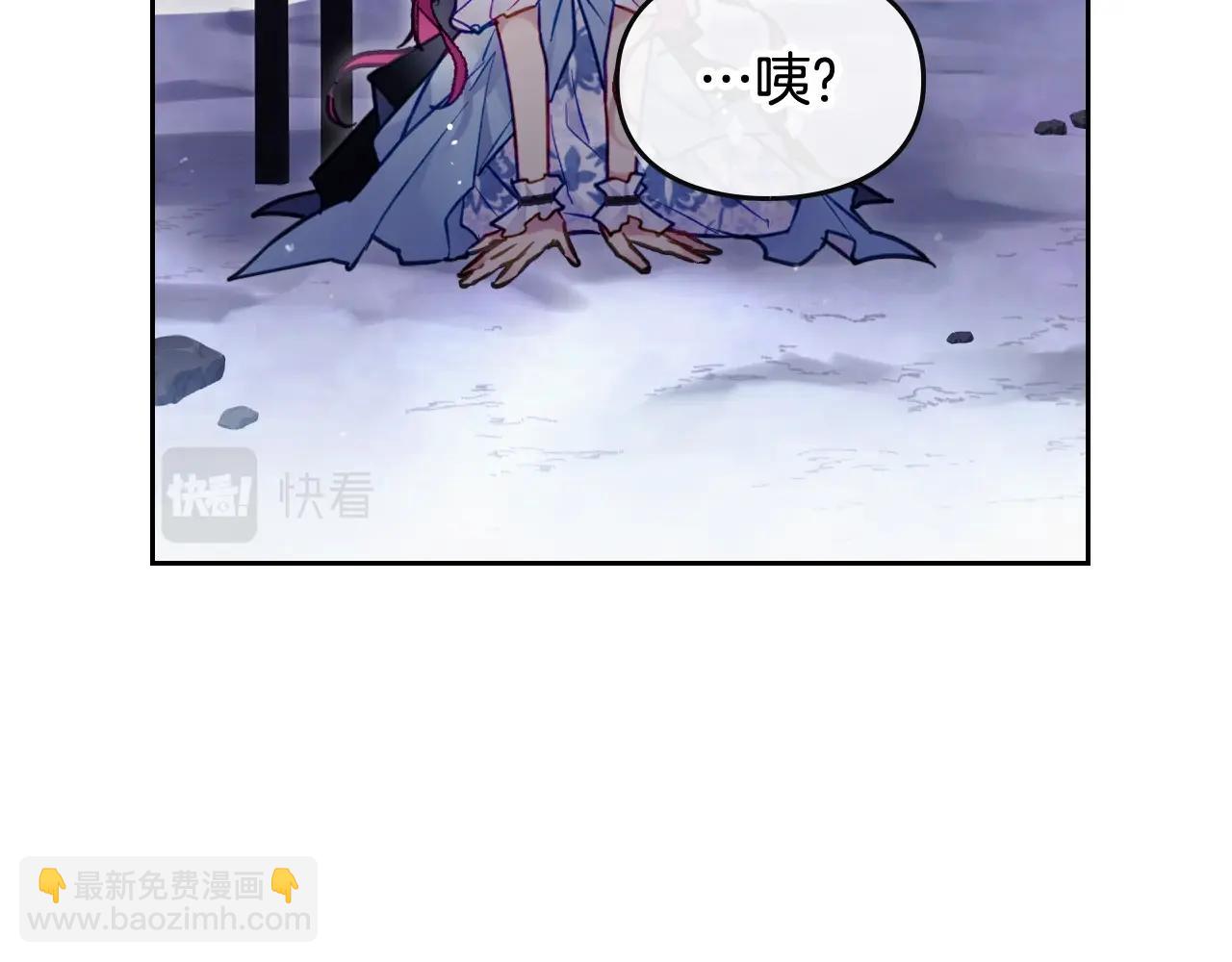 第28话 别管了85