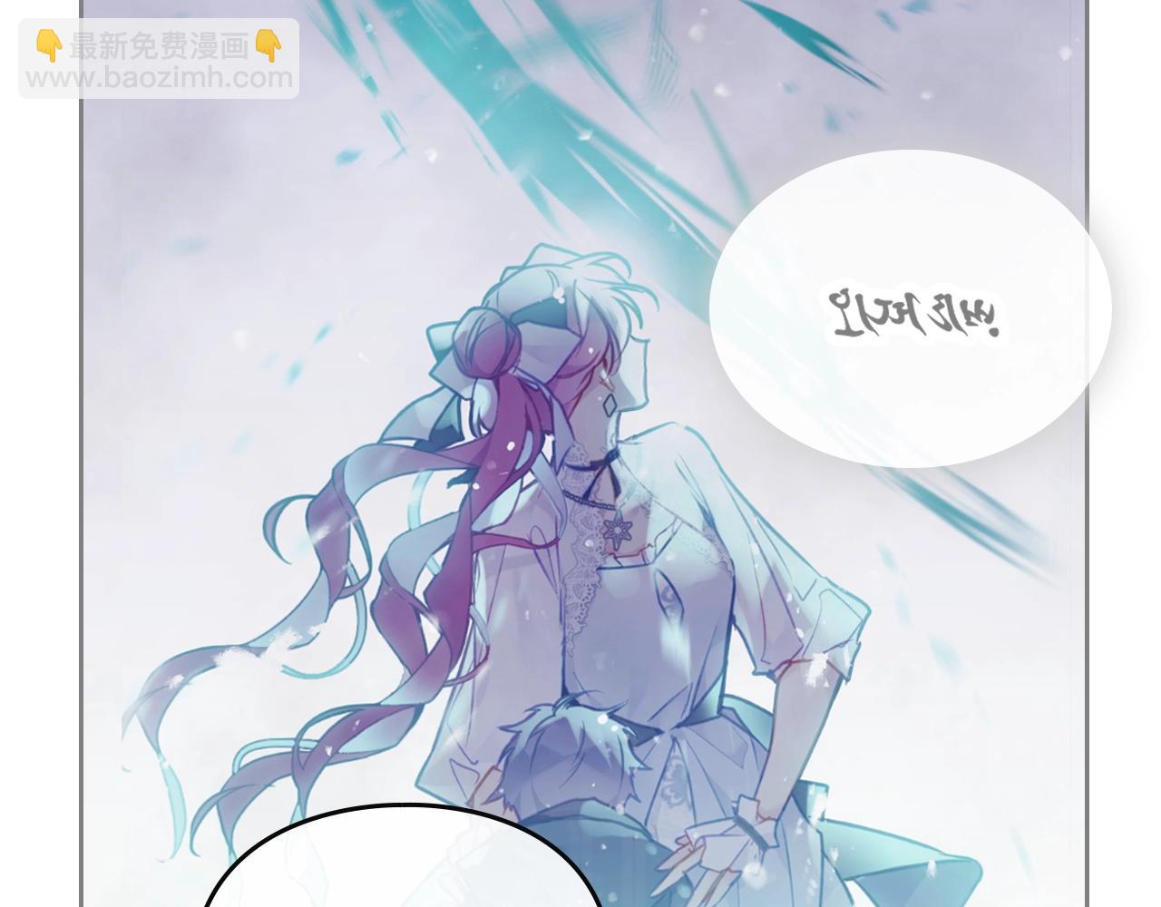 第28话 别管了87