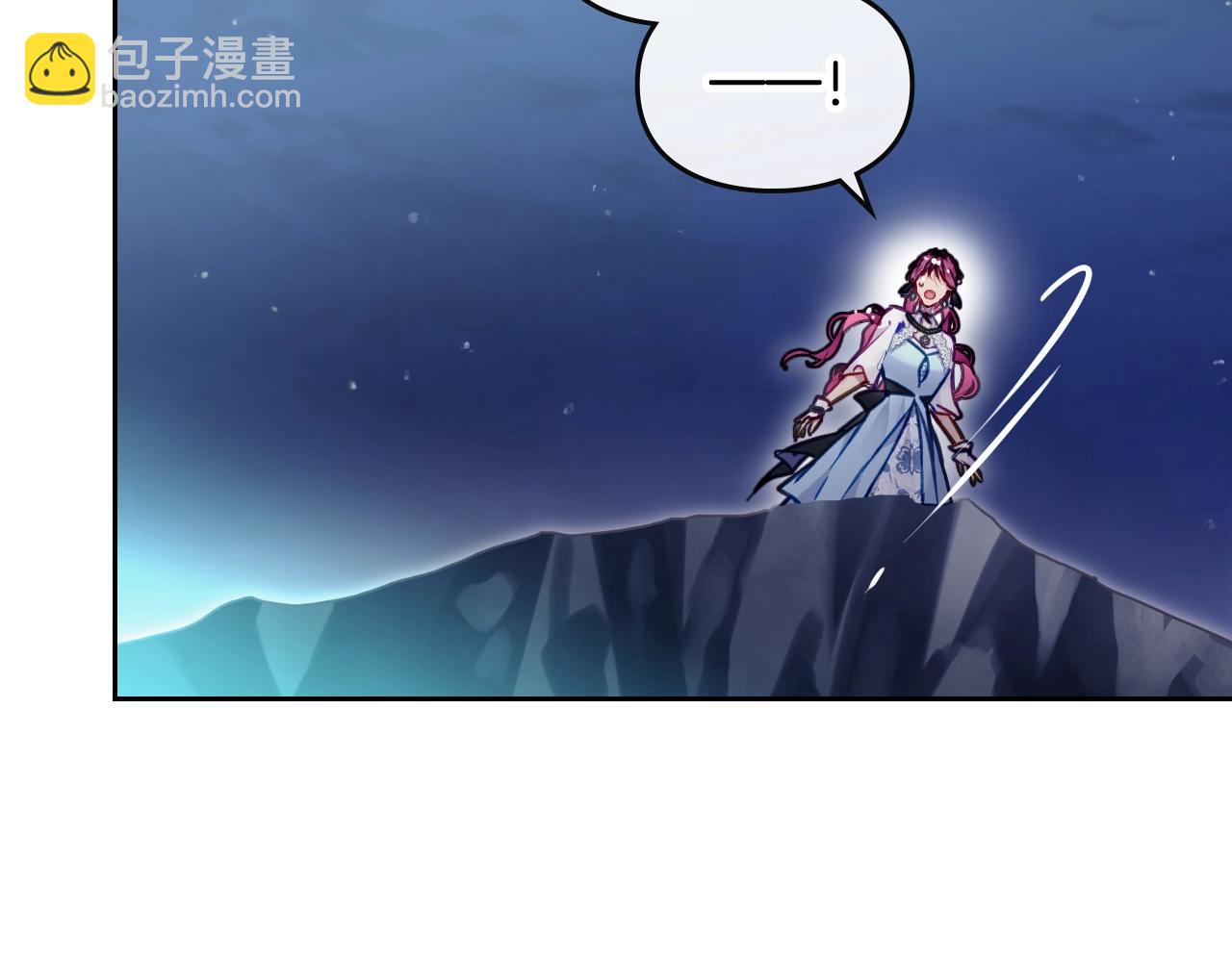 第28话 别管了90