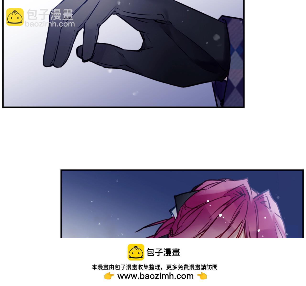 第29话 什么是真的？107