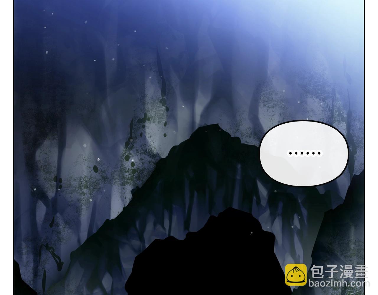第29话 什么是真的？109