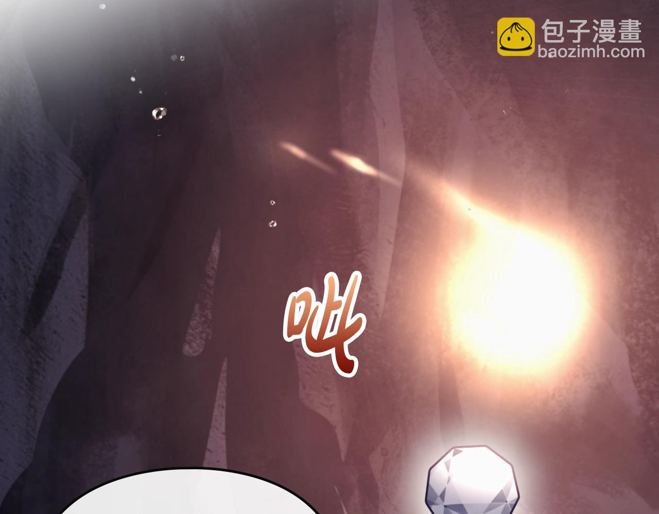 第29话 什么是真的？127