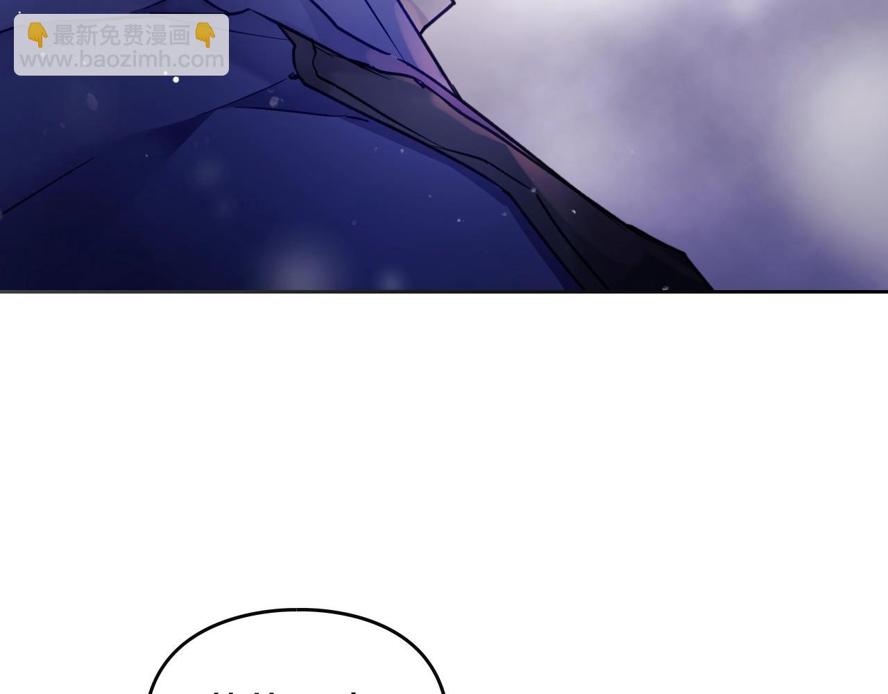 第29话 什么是真的？142