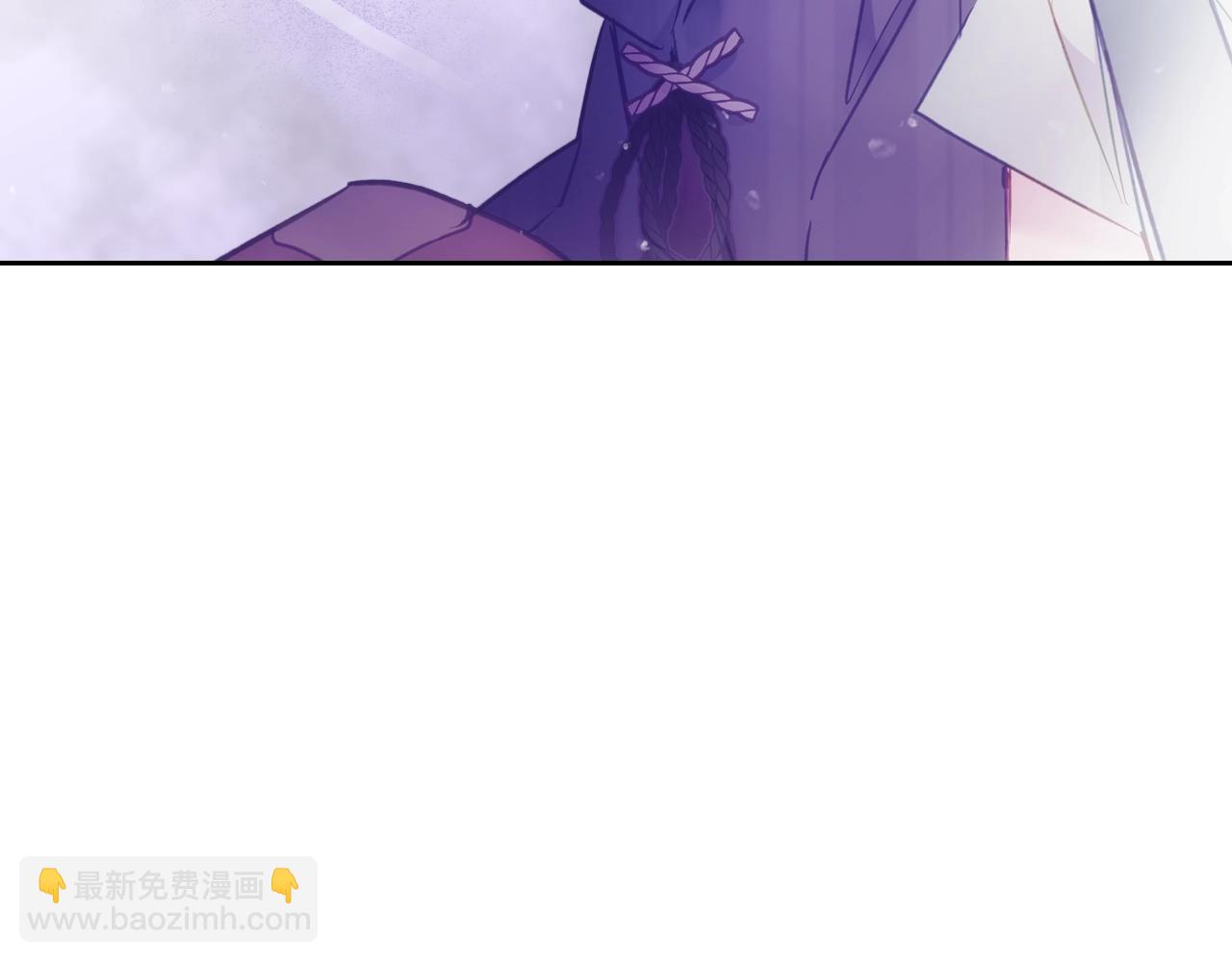 第29话 什么是真的？156