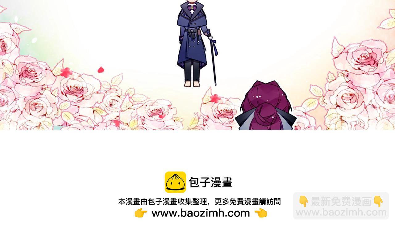第29话 什么是真的？165