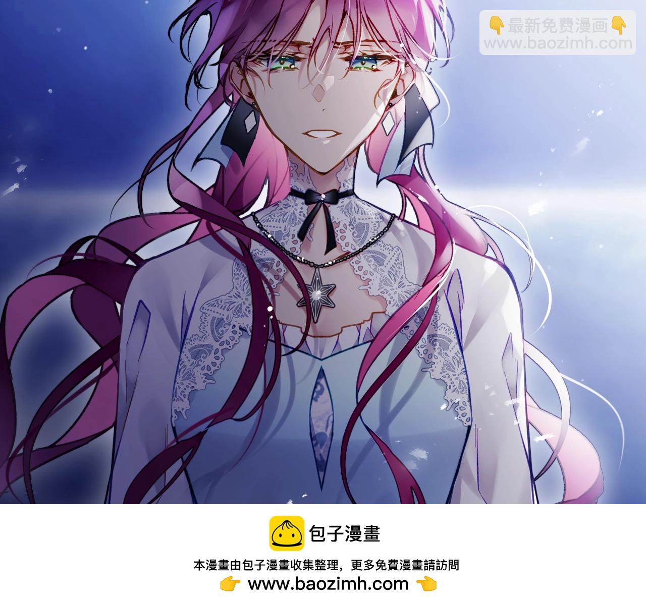 第29话 什么是真的？49
