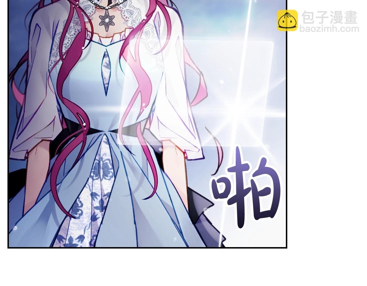 第29话 什么是真的？66
