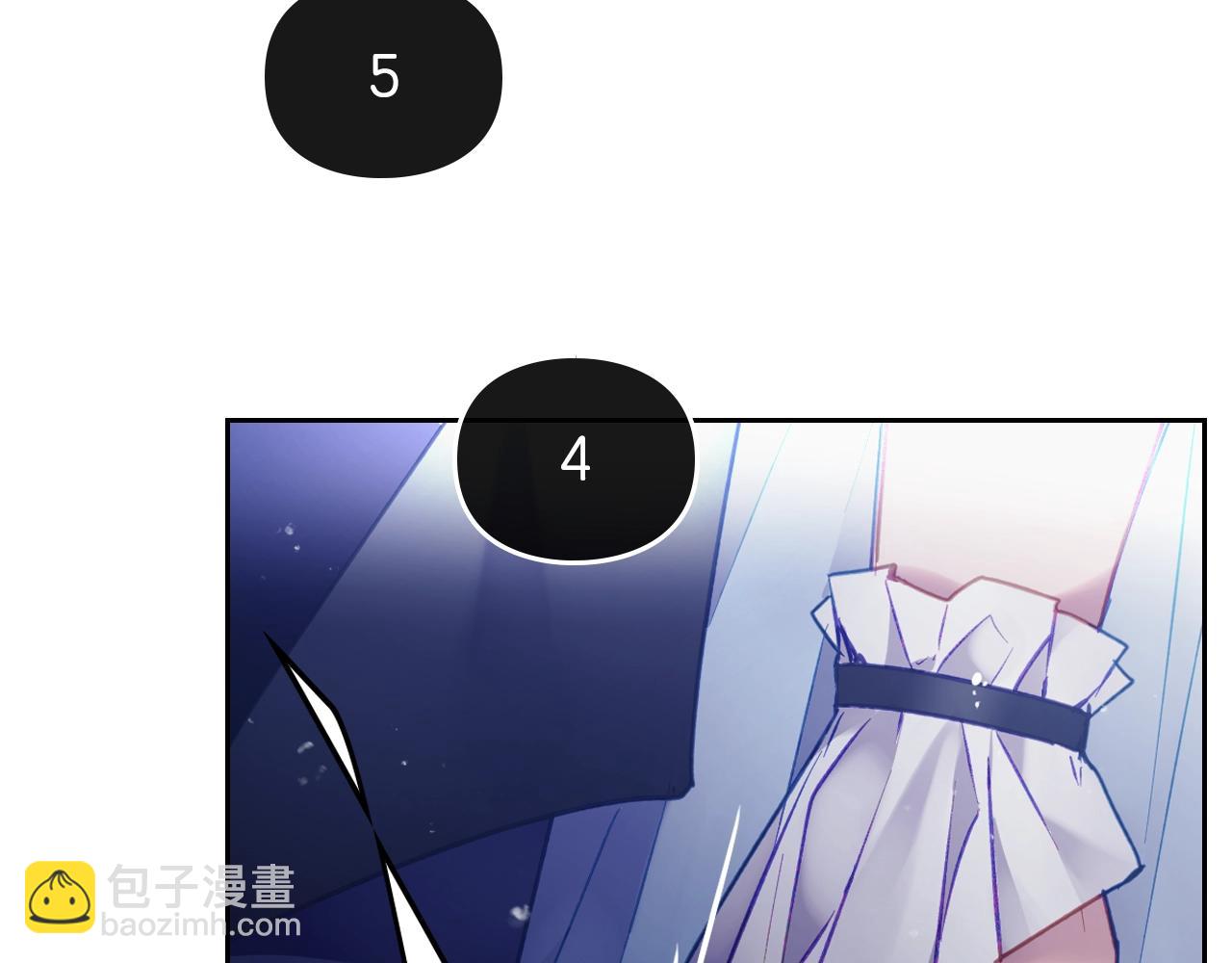 第29话 什么是真的？73