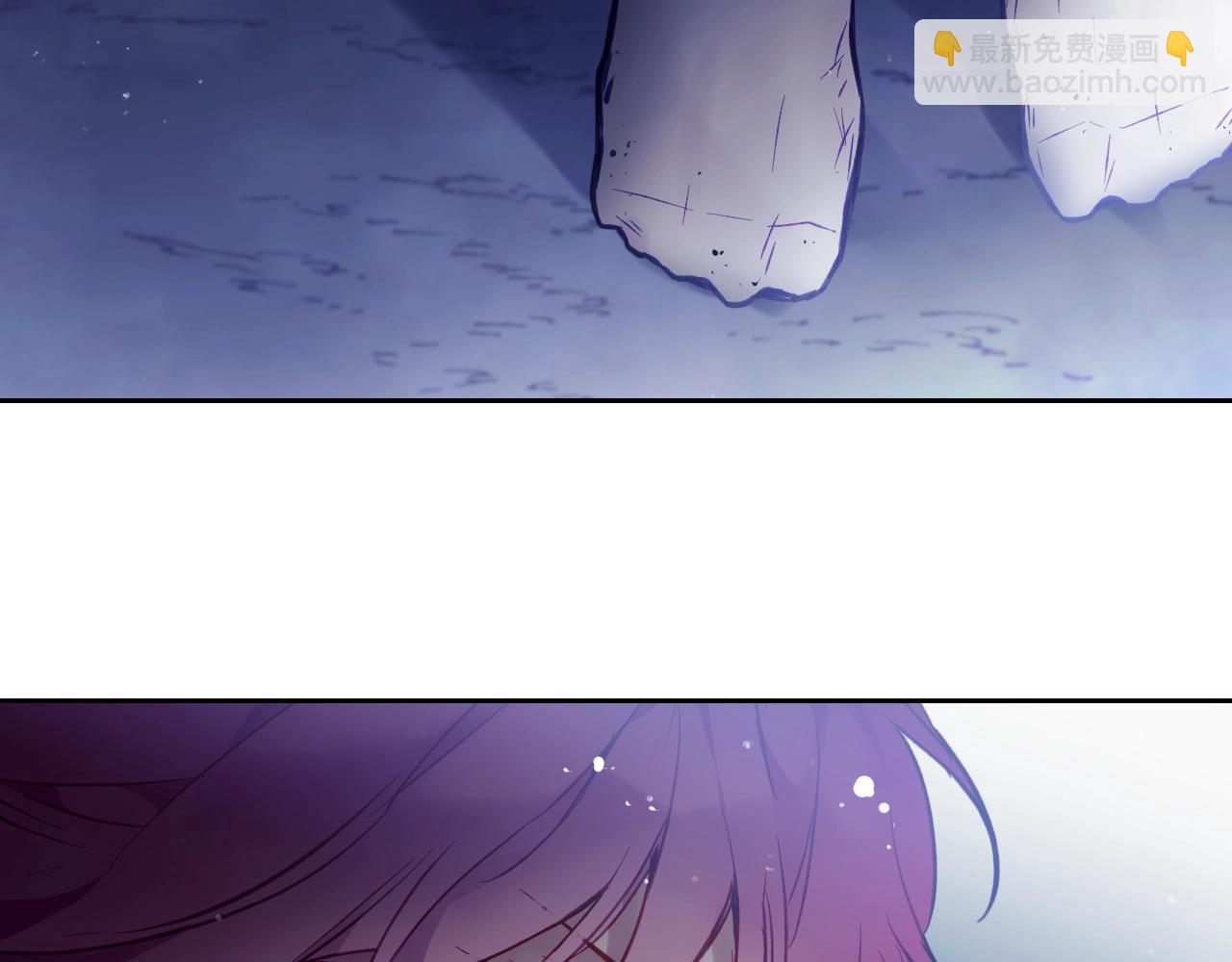 第29话 什么是真的？83