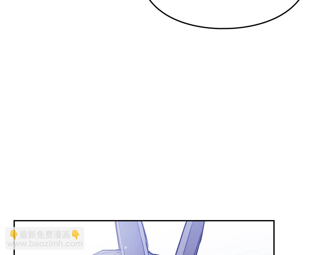 第29话 什么是真的？85