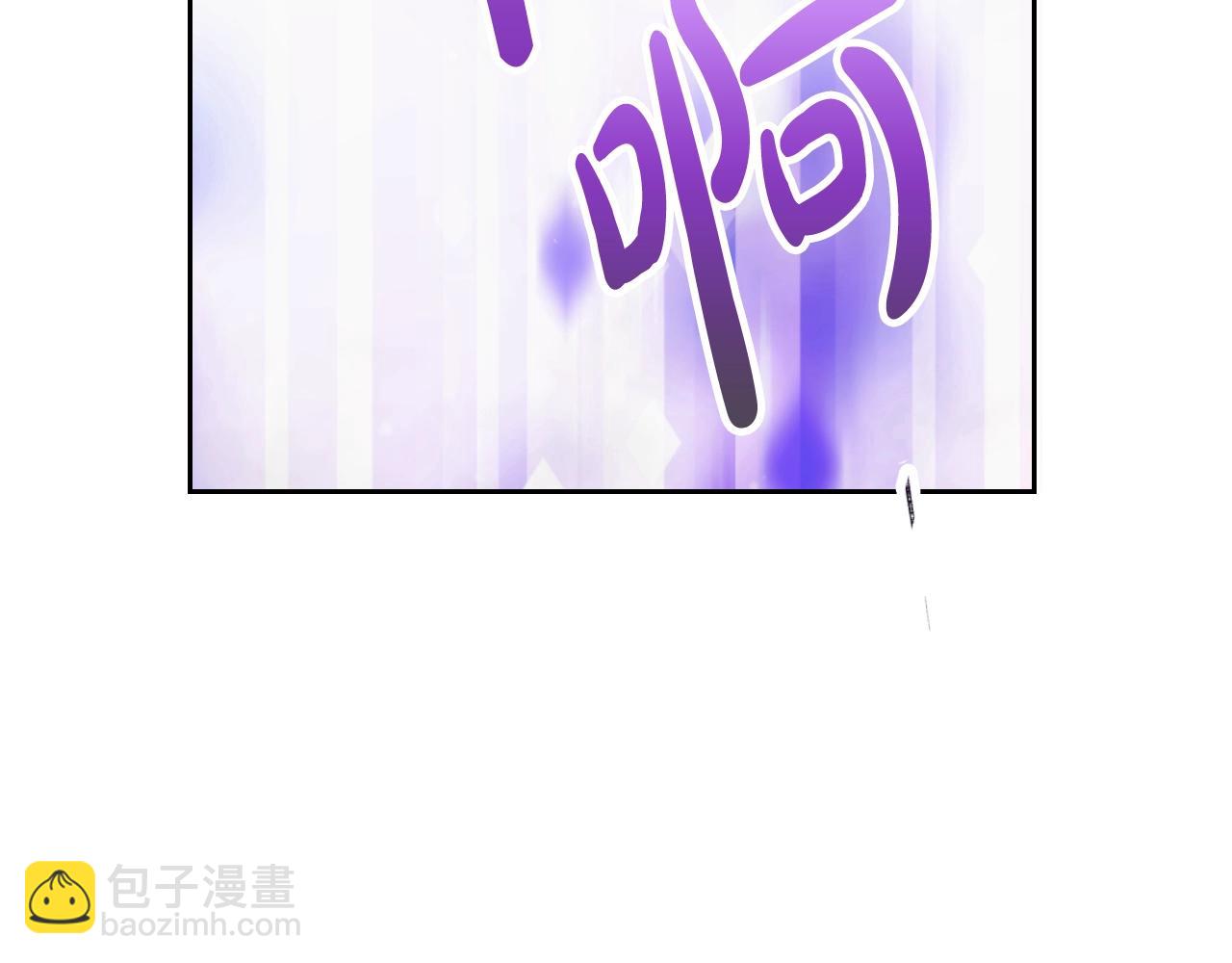 第29话 什么是真的？95