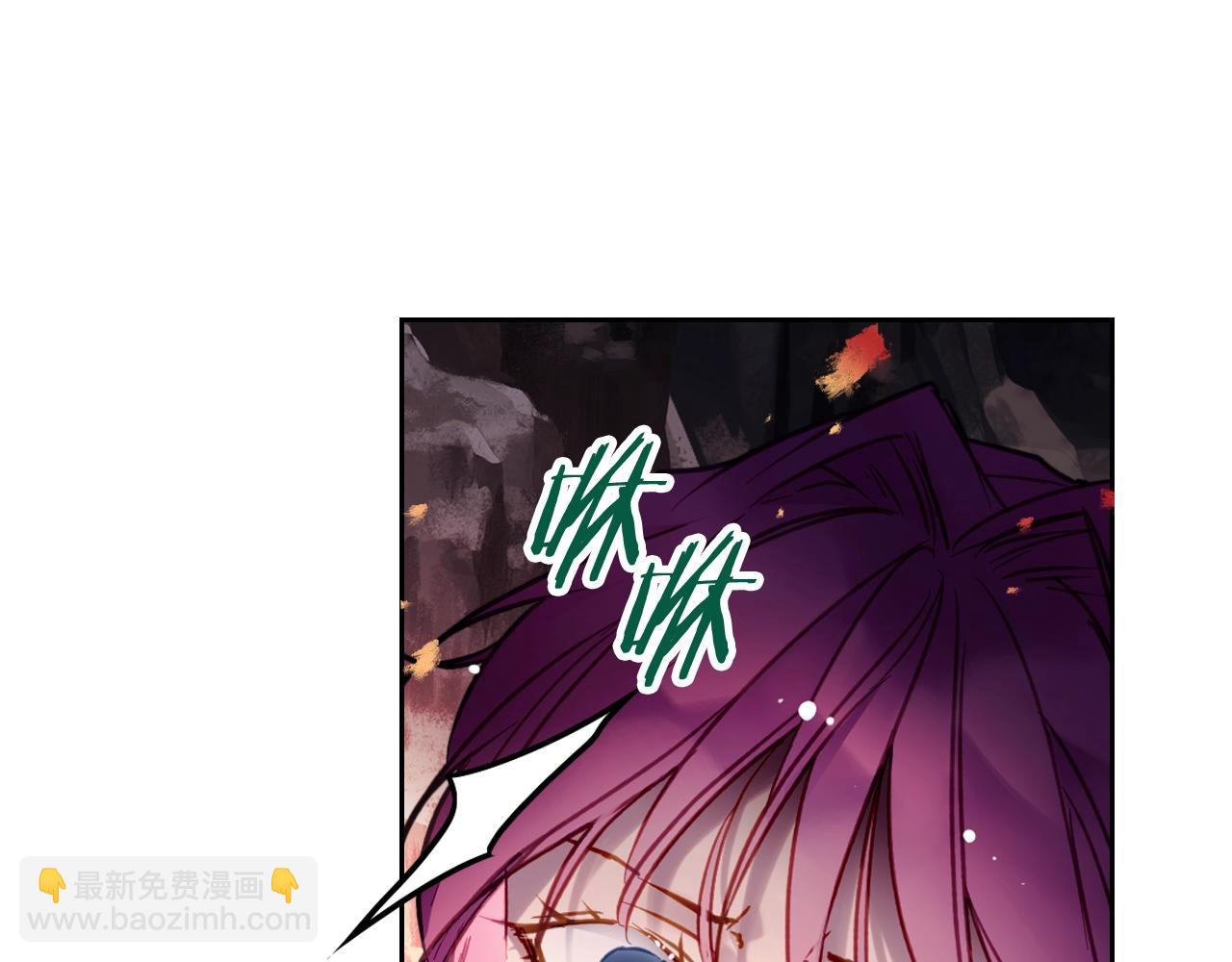 第30话 被篡改的过去120
