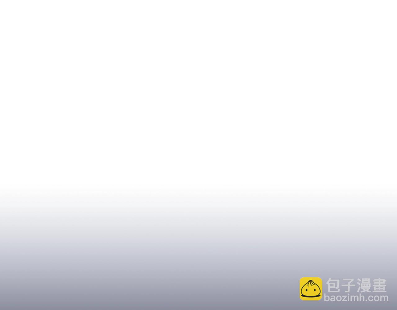 第30话 被篡改的过去133